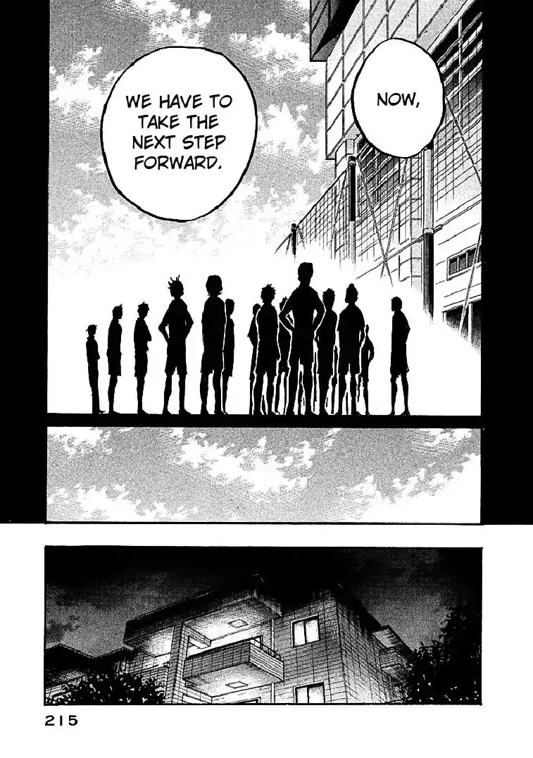 Giant Killing Chapter 297 17